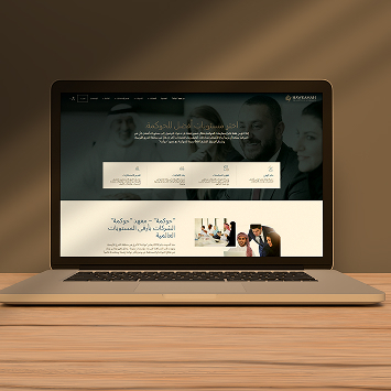 Client of CreativeWebo Case Study on solutions provided to Hawkamah