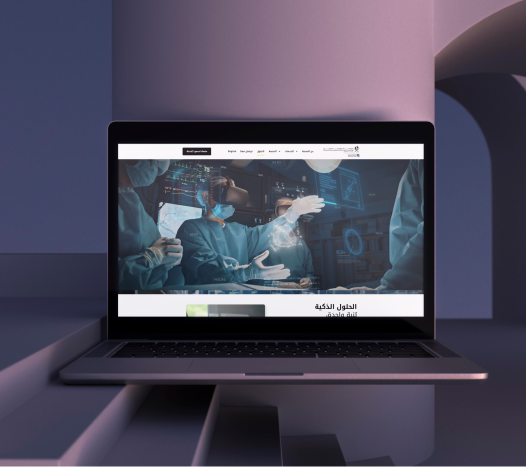 Tasmu- A future-ready website for Tasmu