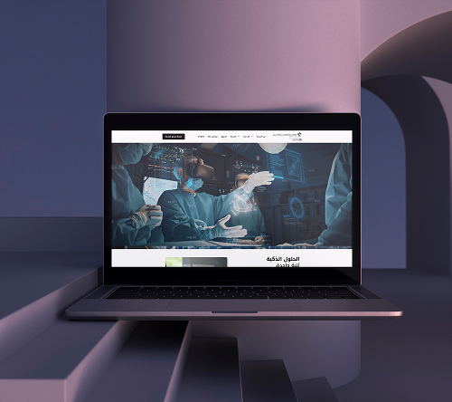 Tasmu- A future-ready website for Tasmu