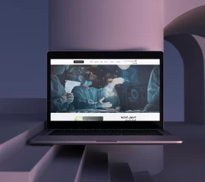 Tasmu: A future-ready website for Tasmu